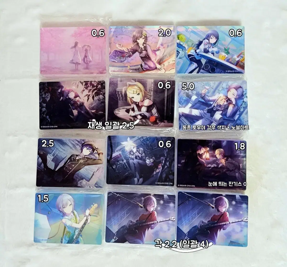thumbnail-2